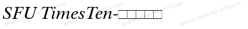 SFU TimesTen字体转换